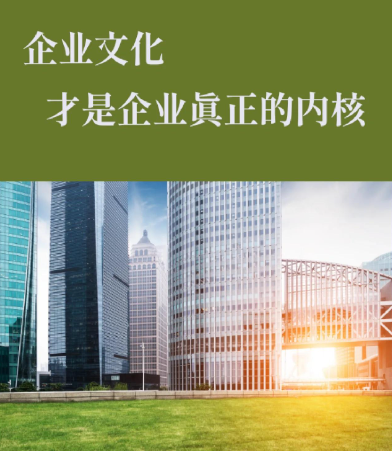 扬州达瑞电气有限公司：电气成套设备加工工艺流程及质量控制标准