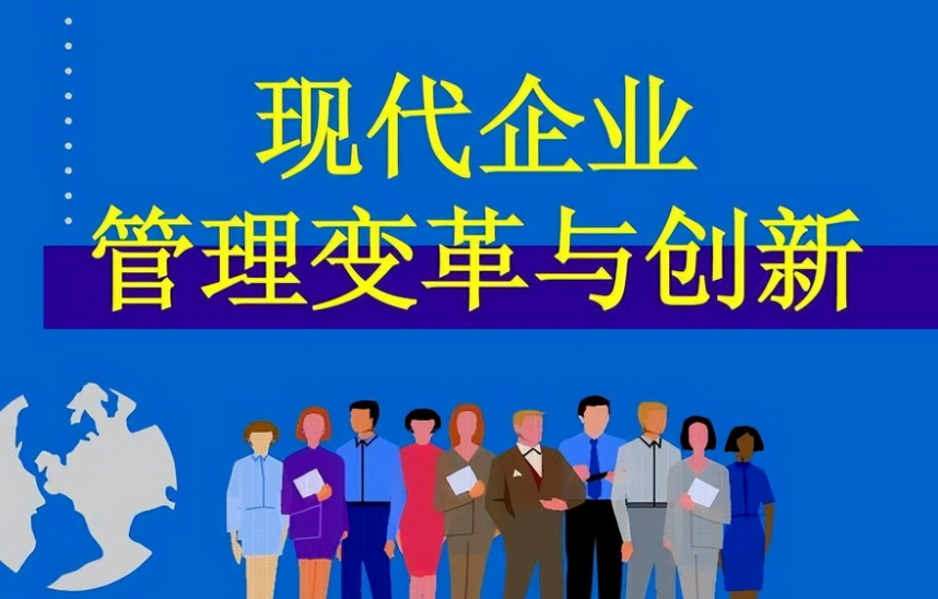 2024年扬州达瑞电气有限公司电气设备市场价格影响因素分析
